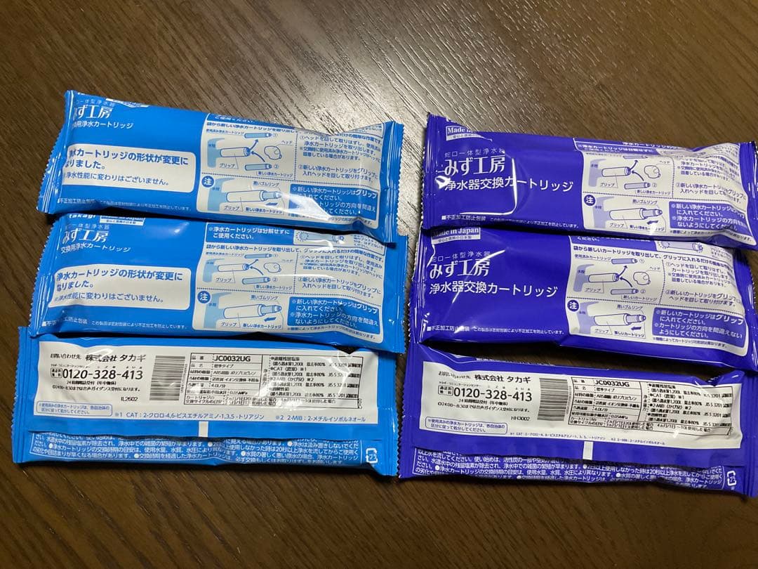 タカギ みず工房 浄水器カートリッジ JC0032UG 6個セット新品 未開封 Amazon | タカギ 浄水器カートリッジ 標準タイプ JC0032UG | タカギ