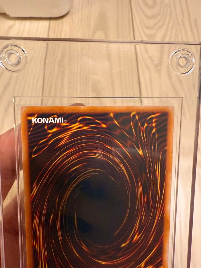 ☆ブラックマジシャン 1000枚限定懸賞品 黒魔道士 白封筒付き - メルカリ