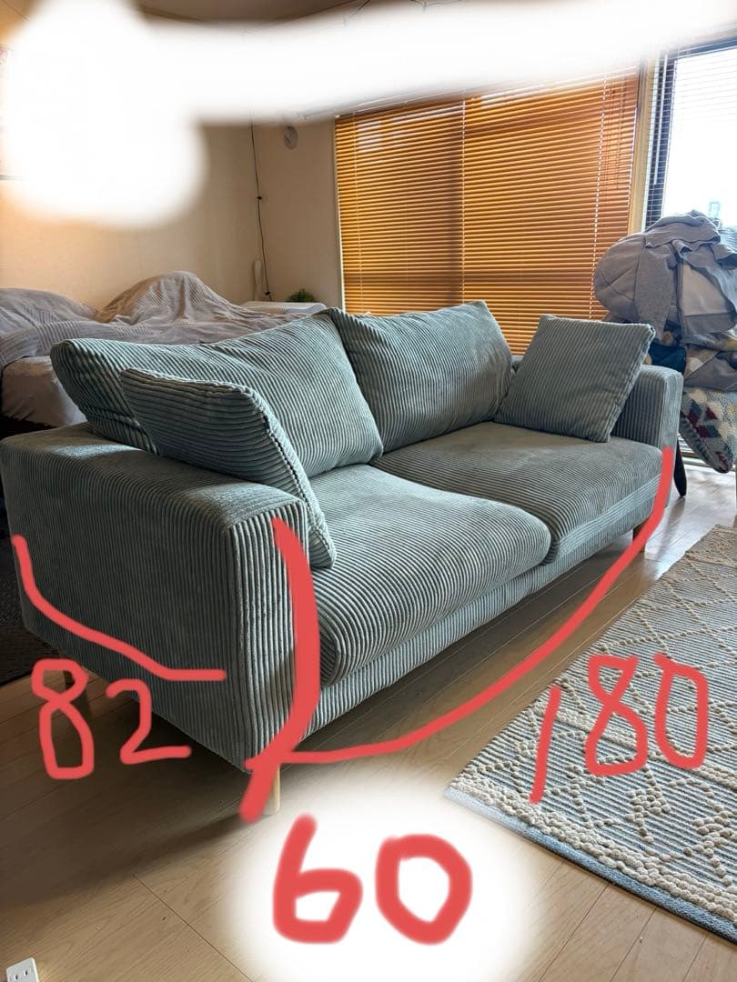 西海岸、北欧、南国、ハワイ系2人、3人掛けコーデュロイソファ希少水色