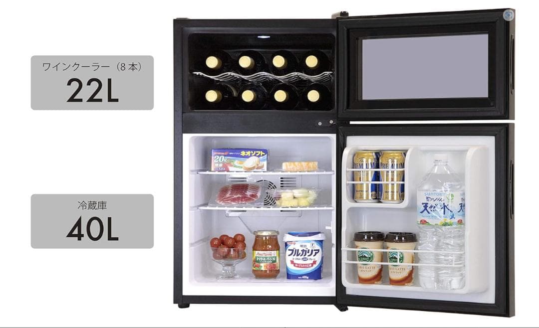 中古 Grand Line WRH-M262 2ドア 冷蔵庫一体型ワインクーラー - メルカリ