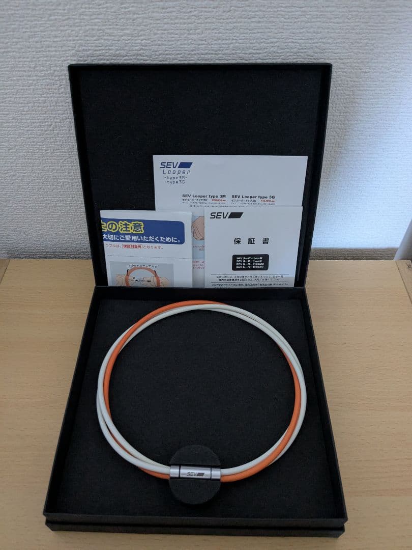 SEV ルーパー ネックレス 3M 46 SEV（セブ） ネックレス ルーパー タイプ3M SIZE 44 46 48cm 1年保証