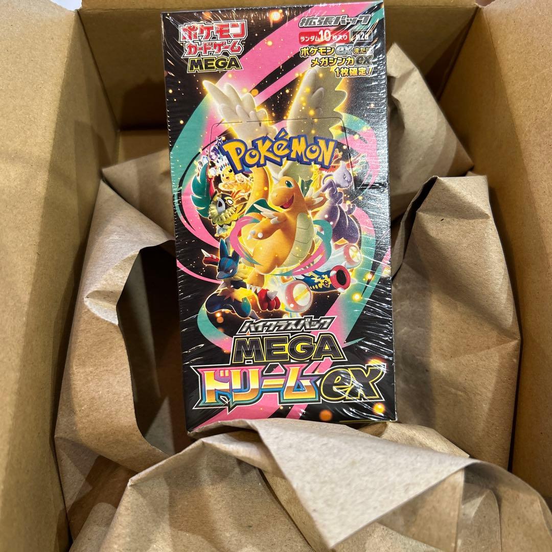 ハイクラスパック　メガドリームex box Amazon.co.jp: ポケモンカードゲーム MEGA ハイクラスパック MEGA