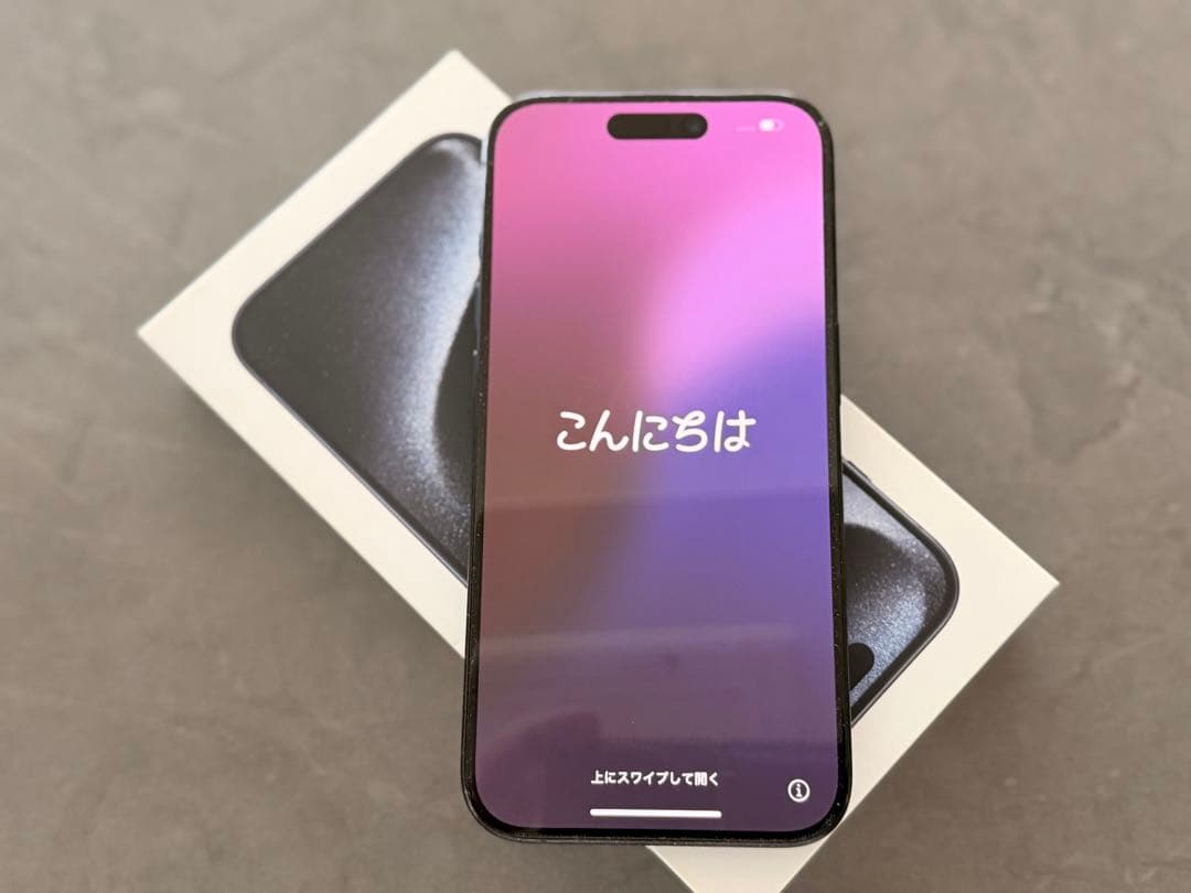 iPhone 15 Pro 512GB ブルーチタニウムSIMフリー