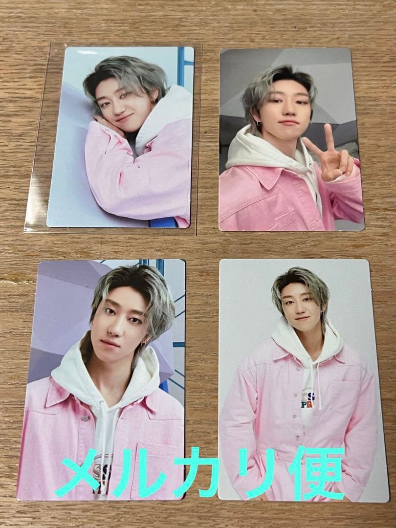 SEVENTEEN トレカ ケレン Caratland THE8 ペンミ - メルカリ