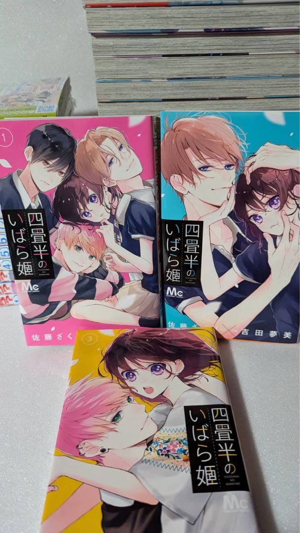 少女コミックまとめ処分 レンタル落混品　計35冊　多聞くん 王子が 四畳半の