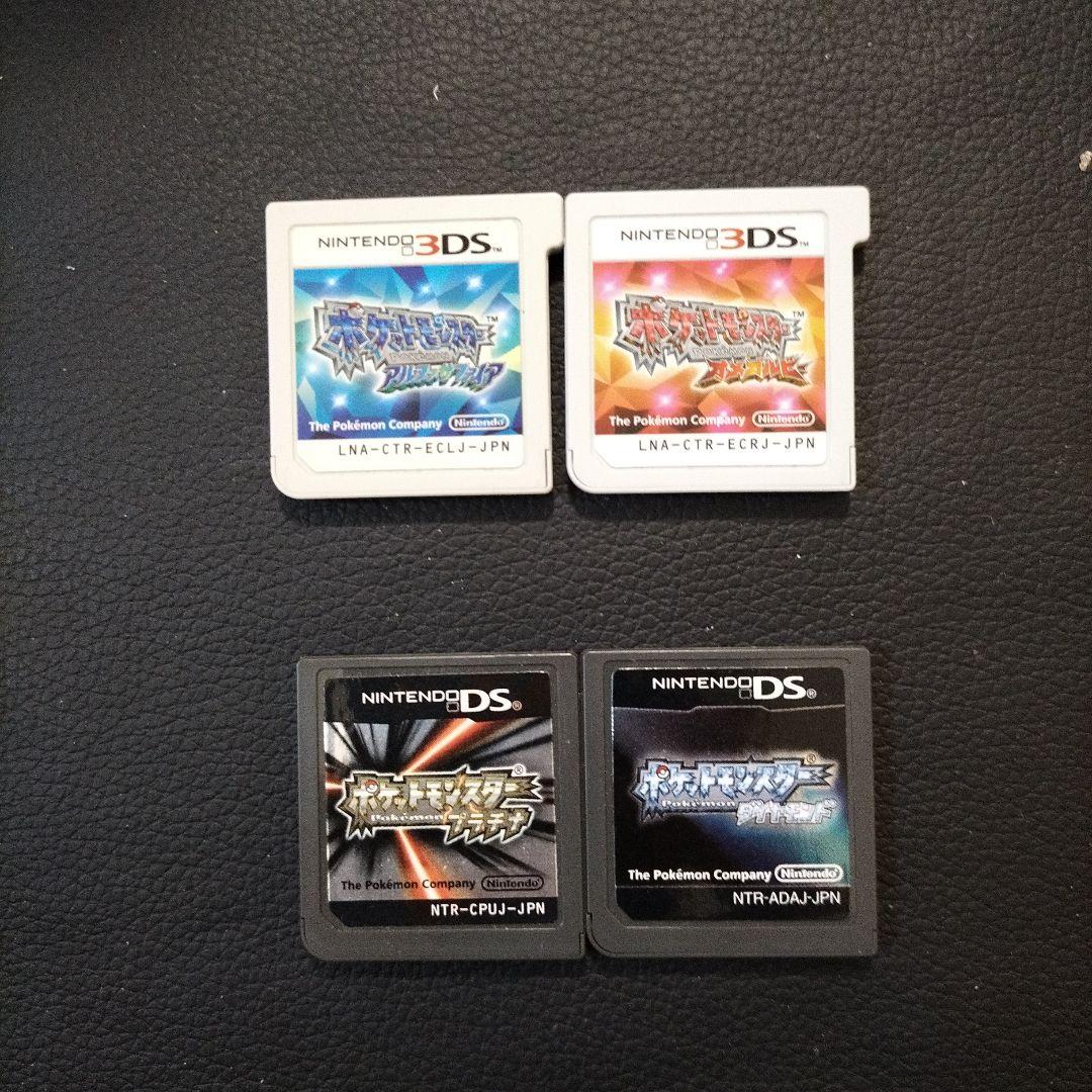 dsソフト まとめ売り、セット ポケモン ルビー、サファイア ルビー