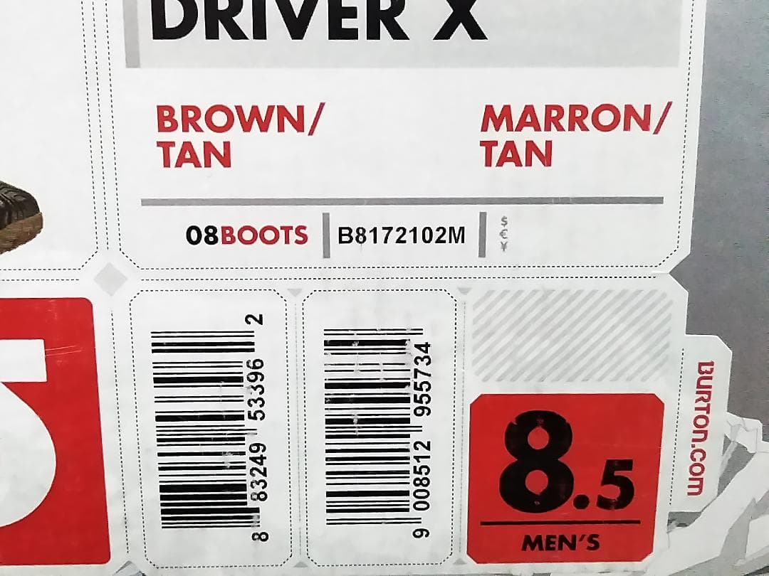 Burton バートン D X スノーボードブーツ 26.5cm ★