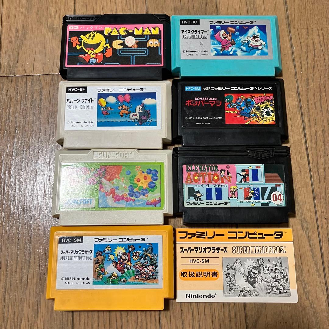 ファミコンソフト 7点セット レア レトロ ゲーム 年代物 任天堂 - メルカリ