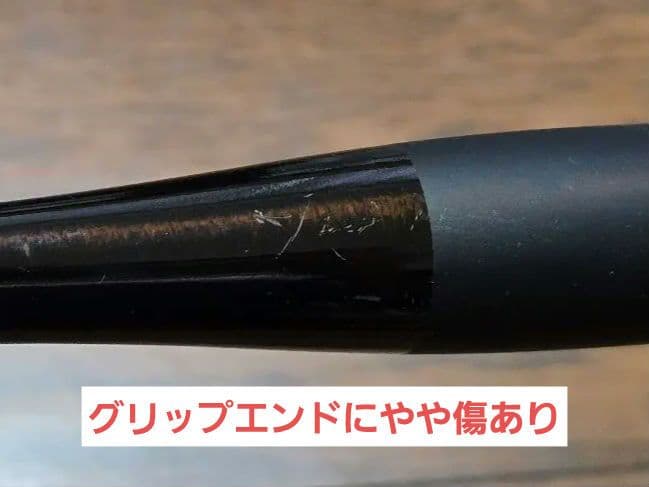 ゴ*ン様 シマノ ソアレ 30 エクスチューン S610LS 30 - メルカリ