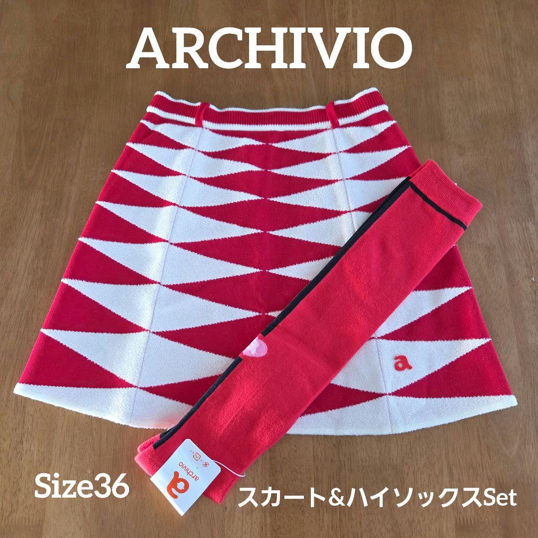 ARCHIVIO スカート&ハイソックスセット Size36 ラインハイソックス|アルチビオ-アウトレット- - ゴルフウェアや婦人服通販