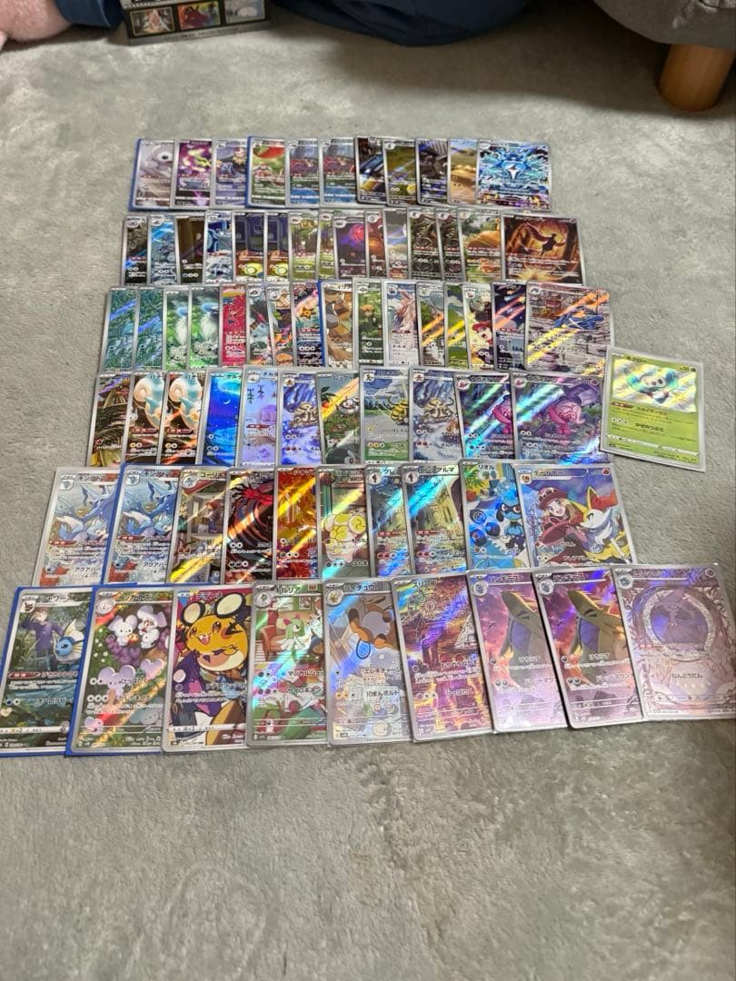 ポケモンカード ar s chr 73枚セット - メルカリ