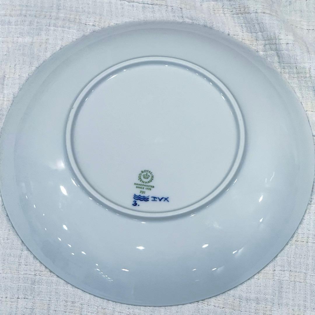 ロイヤルコペンハーゲン クリーチャー ディッププレート グラス