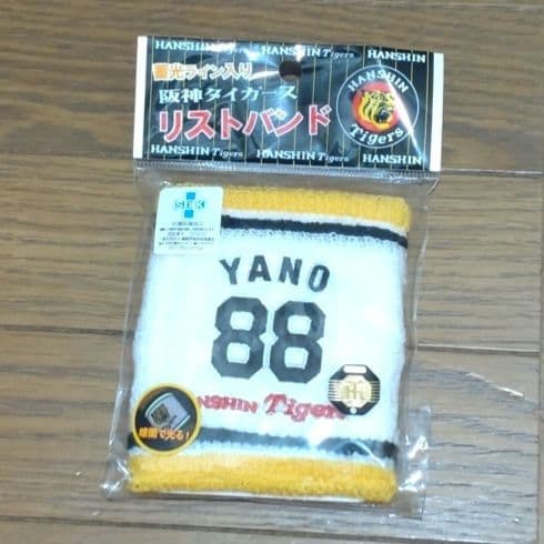 阪神タイガース レプリカユニ（矢野燿大監督時 88 ホーム 古着 リスト