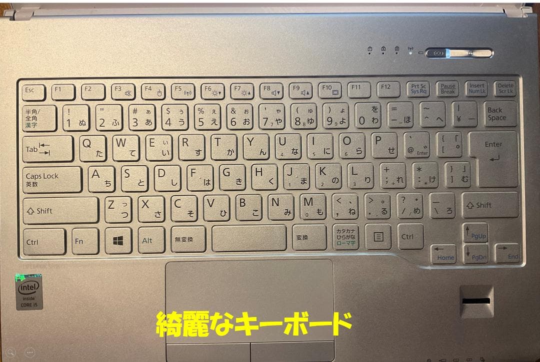 SH90-T Win11 25H2 Office2024 SSD500G 高解像