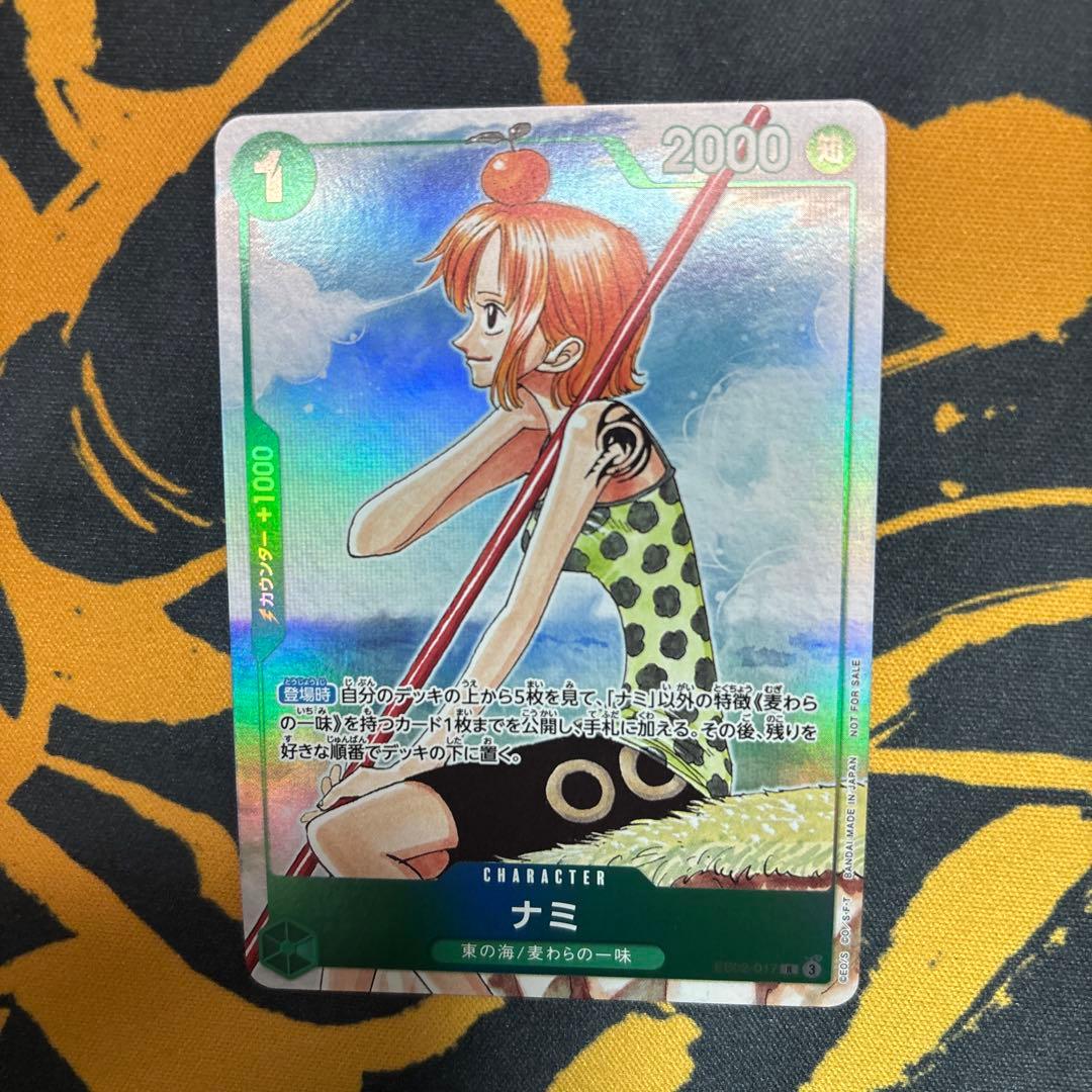 ナミ プロモ ワンピースカードゲーム - メルカリ