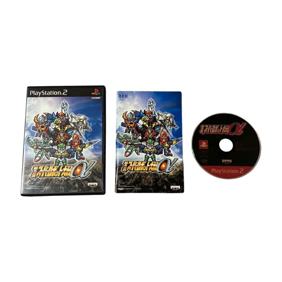 スーパーロボット大戦αシリーズ ソフト攻略本セット - メルカリ