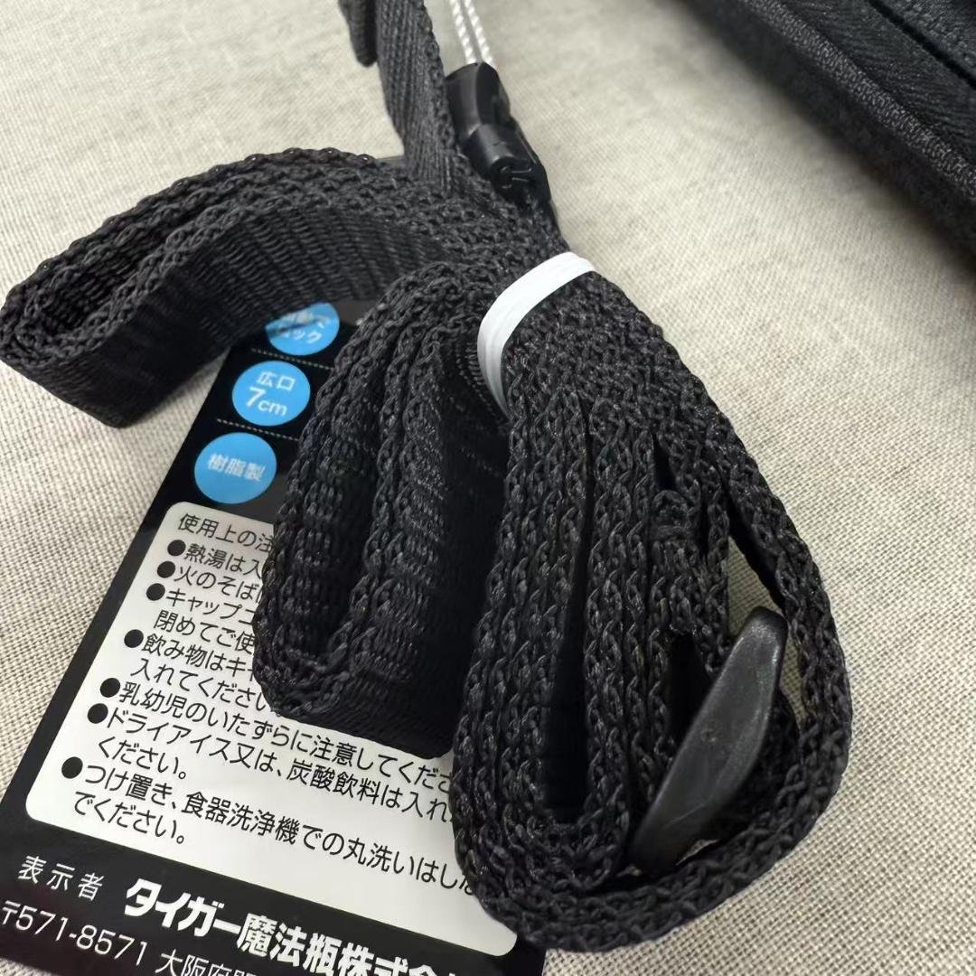 タイガー　adidasステンレスボトル(1.2L) MME-D12X　ブルー