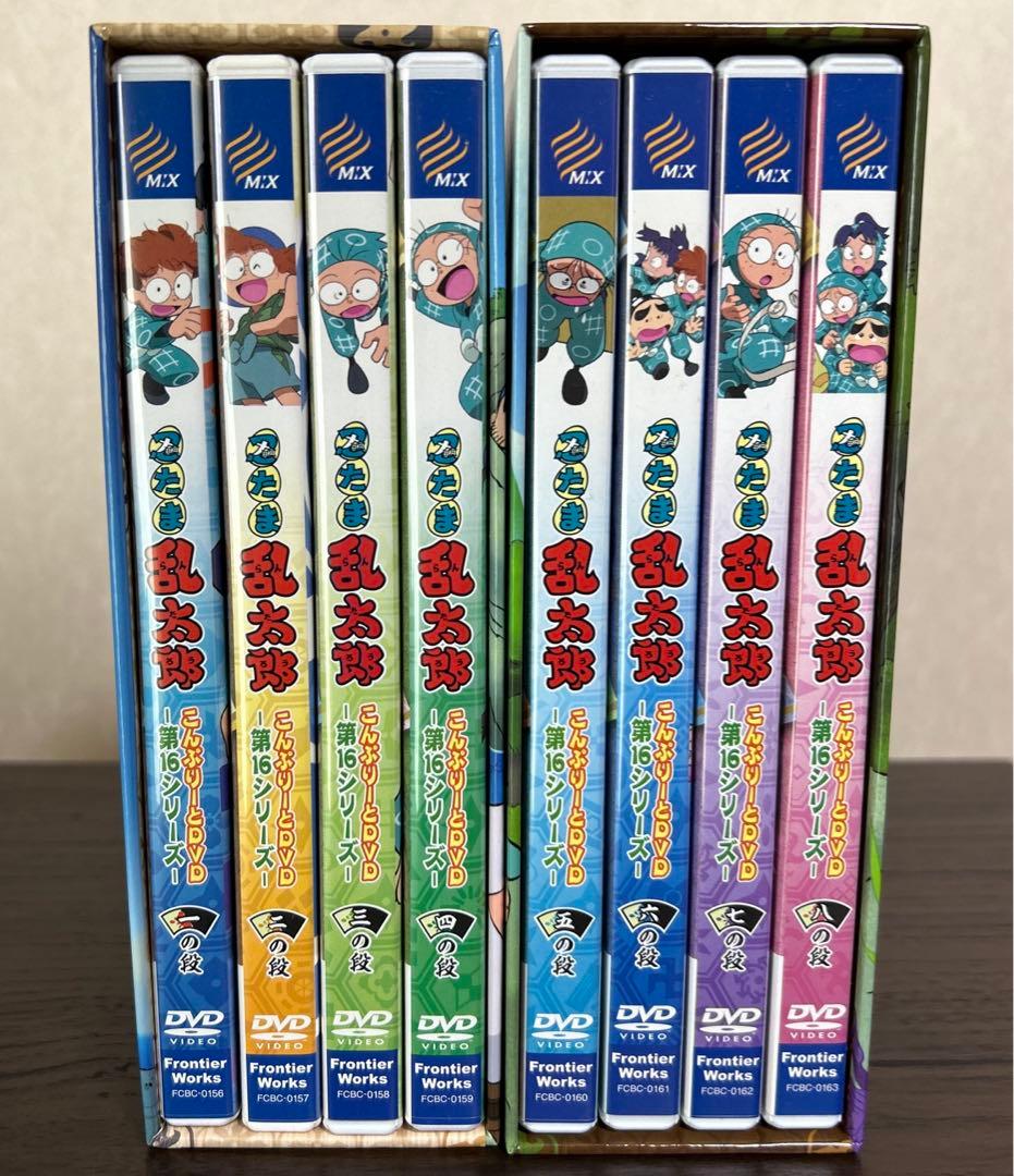 忍たま乱太郎 第16シリーズ DVD 全8巻 BOX - メルカリ