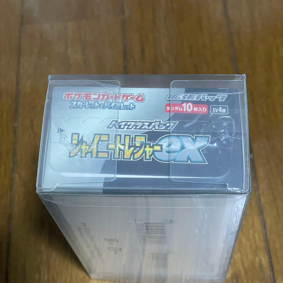 ポケモンカード シャイニートレジャーex 1BOX 未開封 シュリンク付き