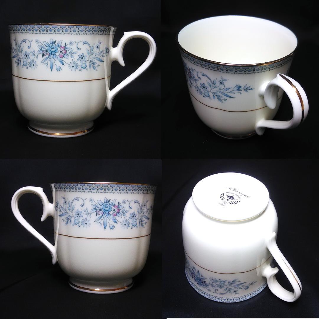 ニットーロイヤル ブルーヒル 13点セット (ノリタケ) - メルカリ