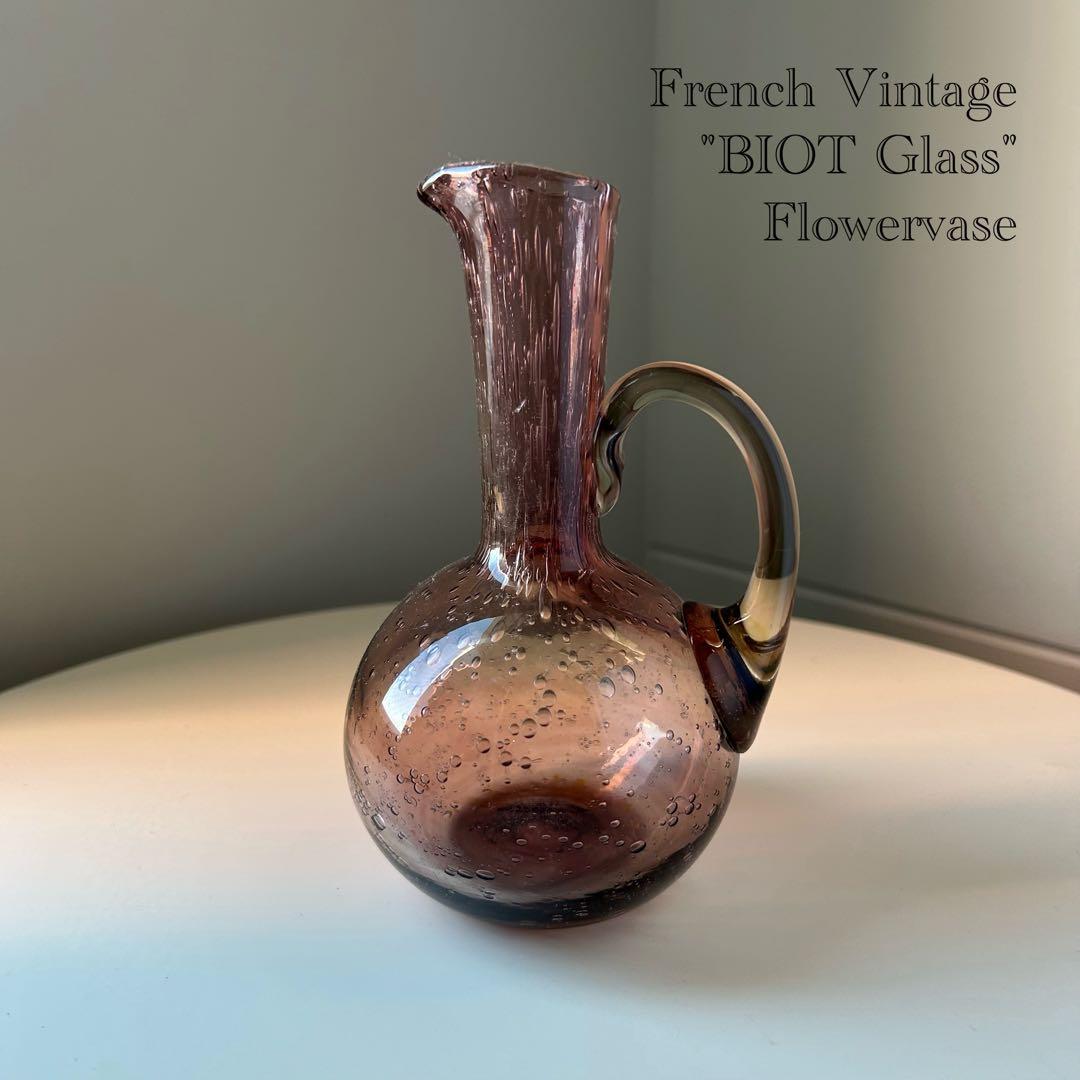 フランス製BIOTガラスフラワーベース 花瓶 ヴィンテージ - メルカリ