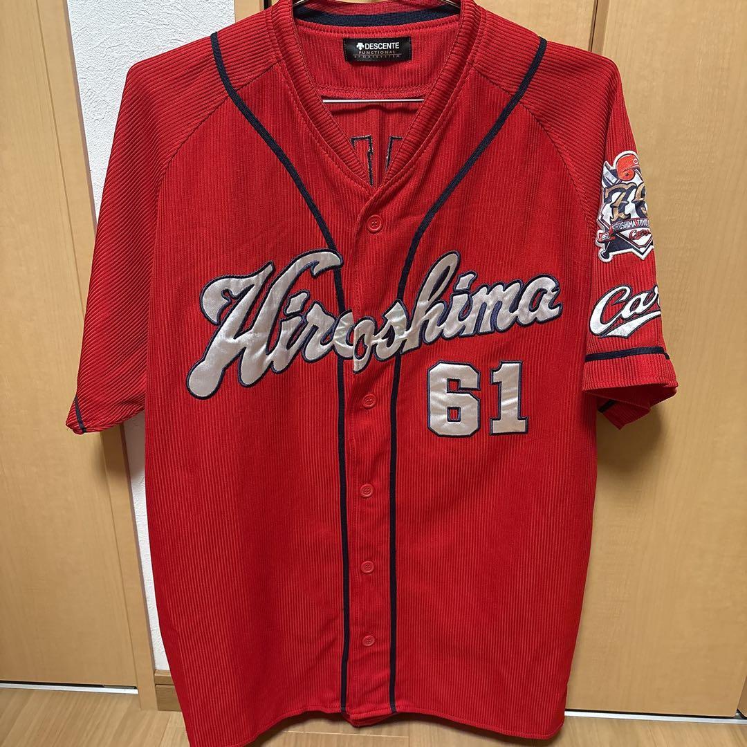 広島東洋カープ 坂倉将吾 旧ハイクオリティユニフォーム（ビジター）O