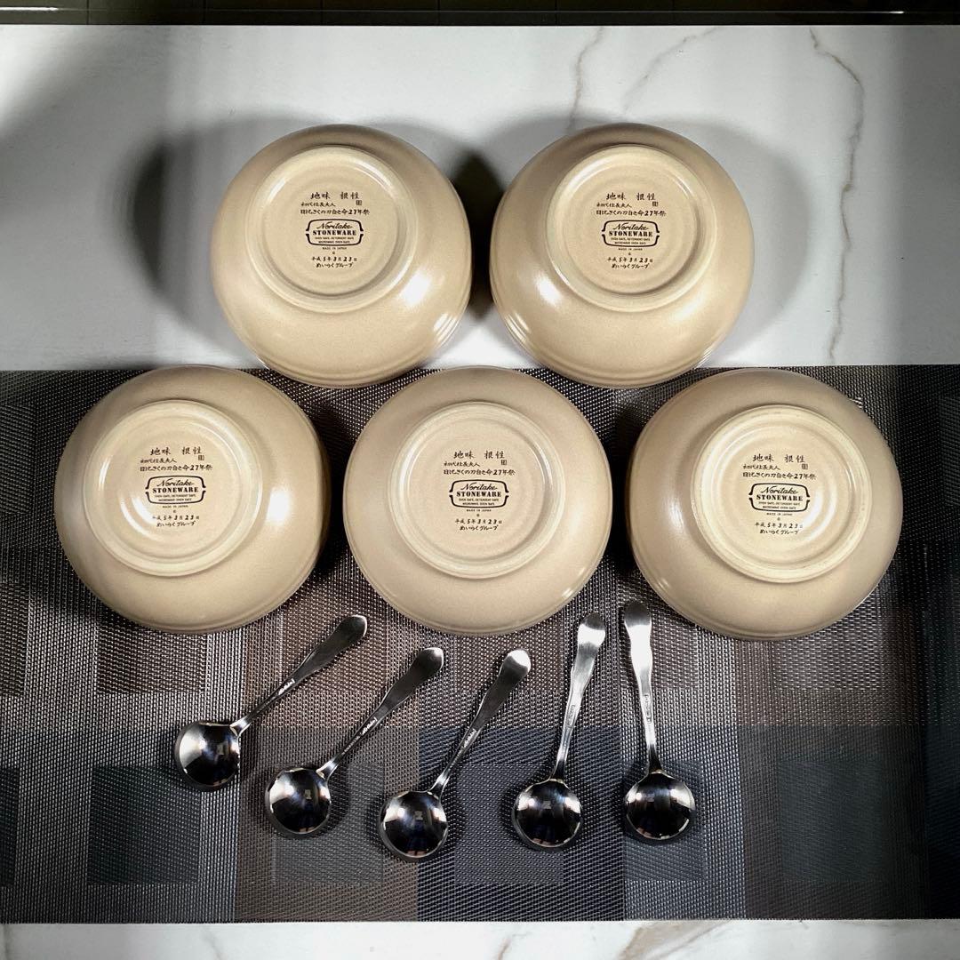 ノリタケ 『旧版 BOULDER RIDGE』 中鉢 スプーン 5組 記念品 - メルカリ