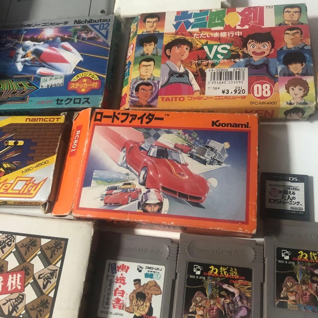 早い者勝ち❗️レア❗️貴重ファミリーコンピューター スーパーマリオ