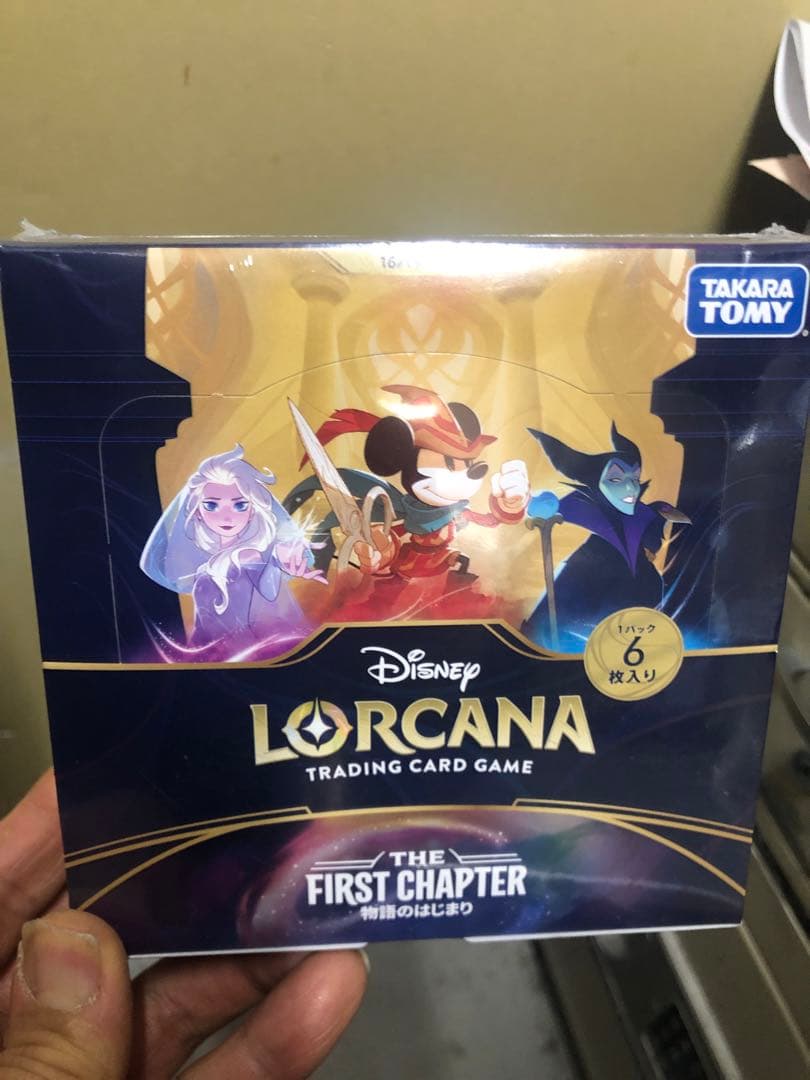 ディズニー ロルカナ 物語のはじまり 未開封シュリンク付き 1BOX