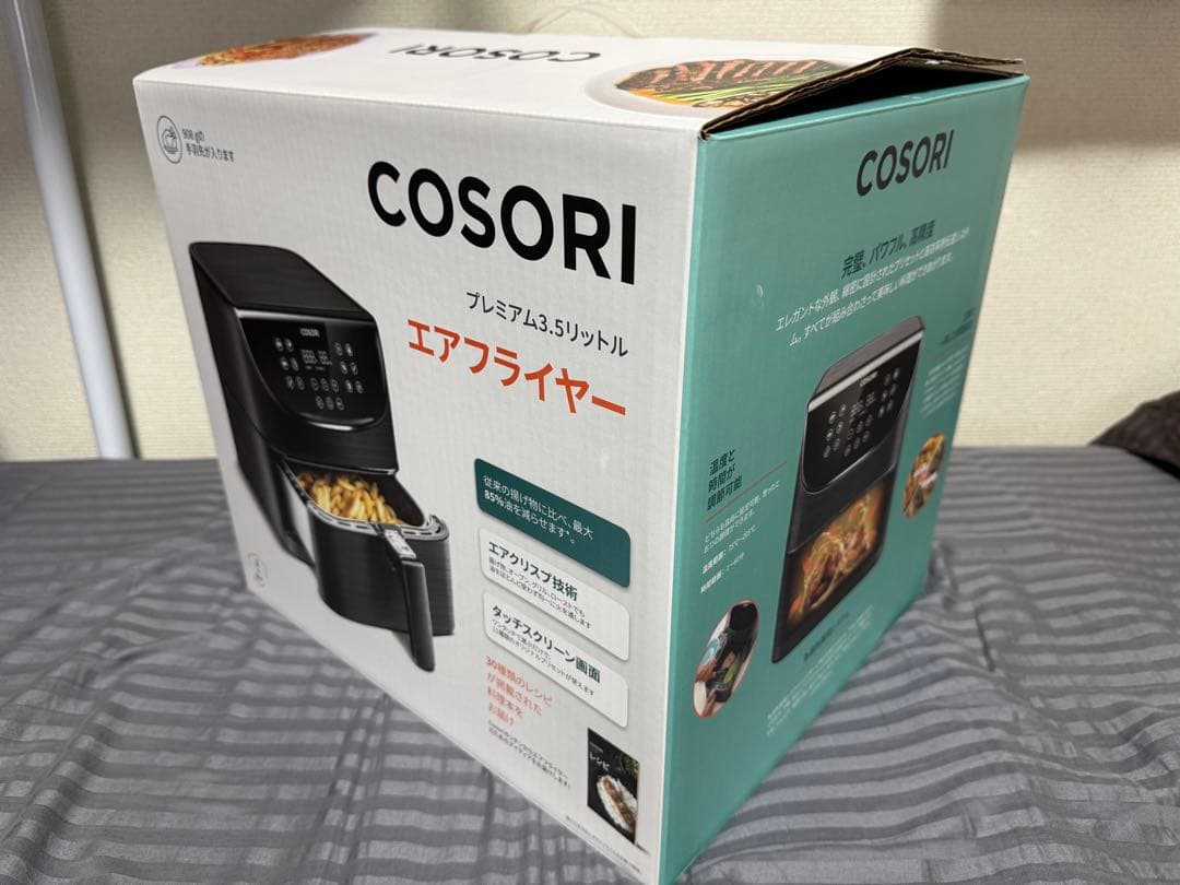 COSORI ノンフライヤー 3.5L CP137-AF