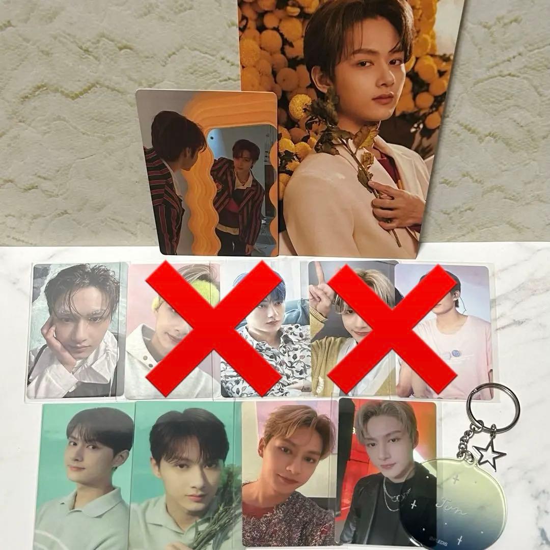 SEVENTEEN セブチ ジュン JUN トレカ グッズ セット - メルカリ