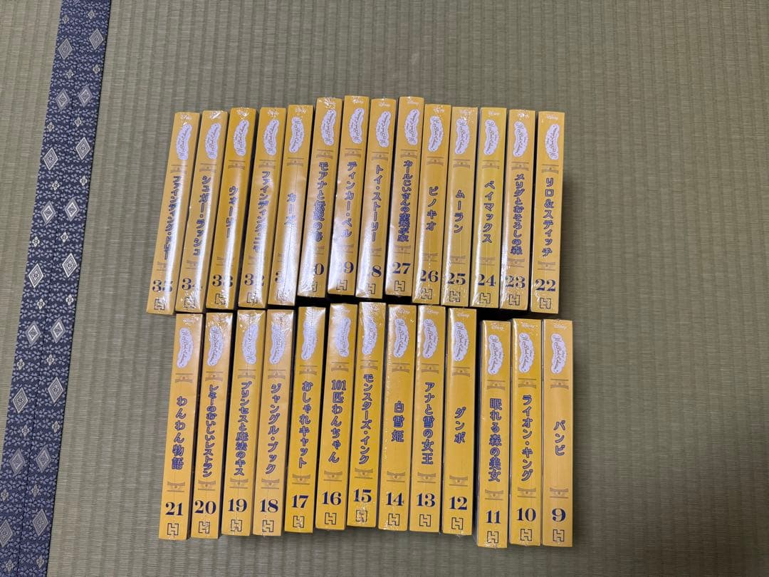 ディアゴスティーニ ディズニー ミニブックコレクション　まとめ売り ディズニー ミニブック・コレクション：ホーム | アシェット