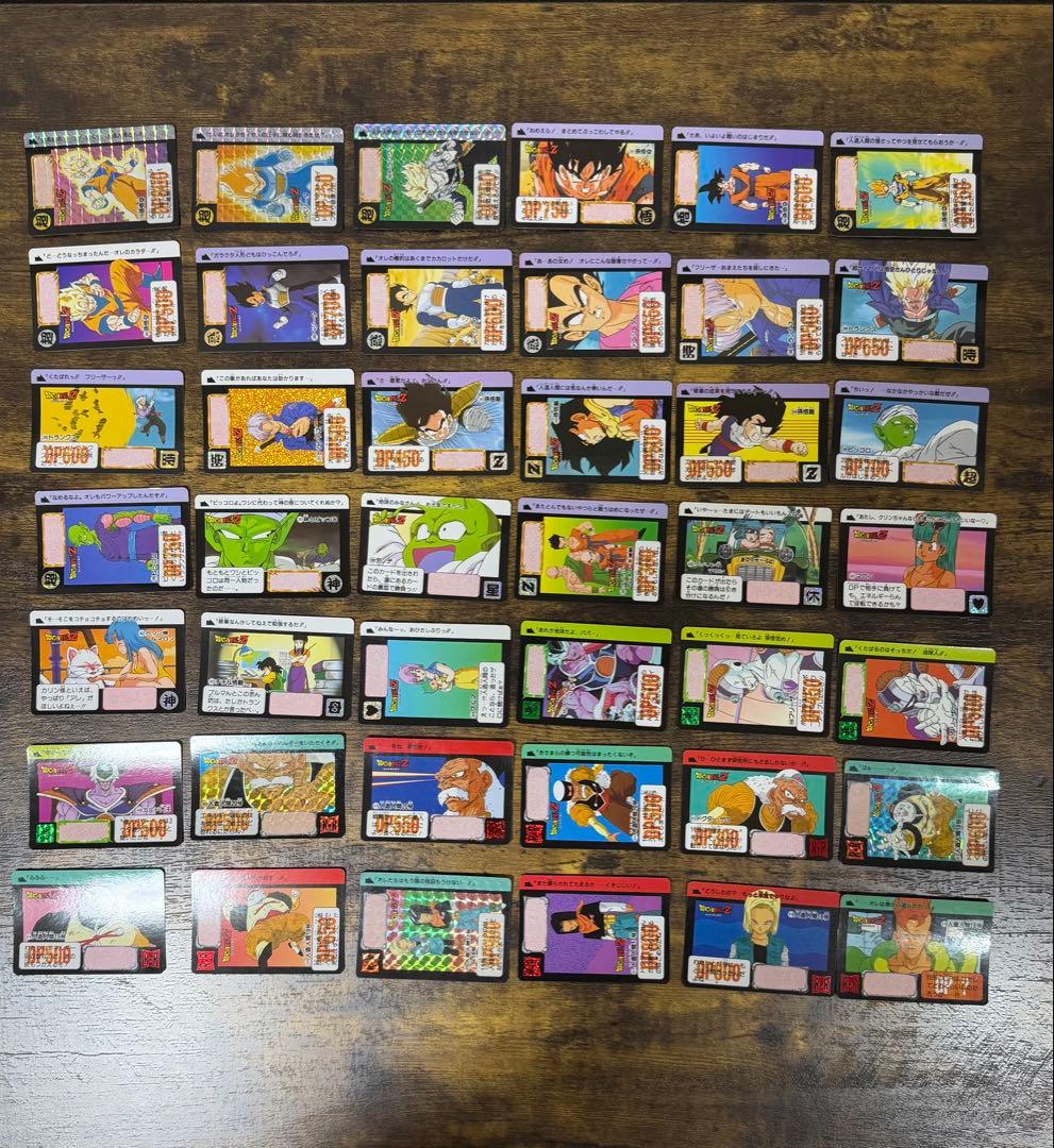 1992年製　全初版　本弾　第10弾　ドラゴンボールカードダス　コンプ　全42種 Yahoo!オークション - 【初版1992年製】ドラゴンボールカードダス 本弾