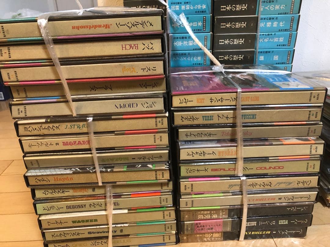 世界音楽全集 河出書房 レコード クラシック - メルカリ