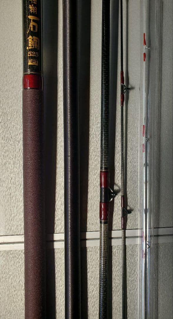 石鯛竿銘竿極美品NFTスーパーボロン極翔石鯛525 - メルカリ