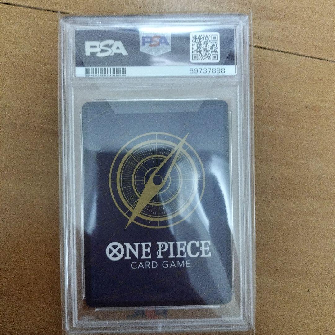 ศ*ะ様 2023 ONE PIECE ZORO-JUROU PSA 10