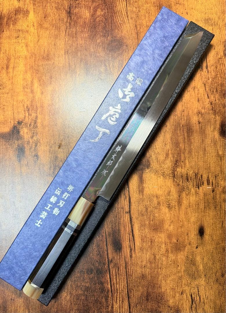 祥太郎作　刺身 切付 柳刃 水本焼 青一鋼　鏡面　尺　包丁　黒檀銀巻白水牛八角柄 柳刃 青一鋼 300mm 水本焼 波浮かし刃文 全鏡面仕上 池田美和作 刃付