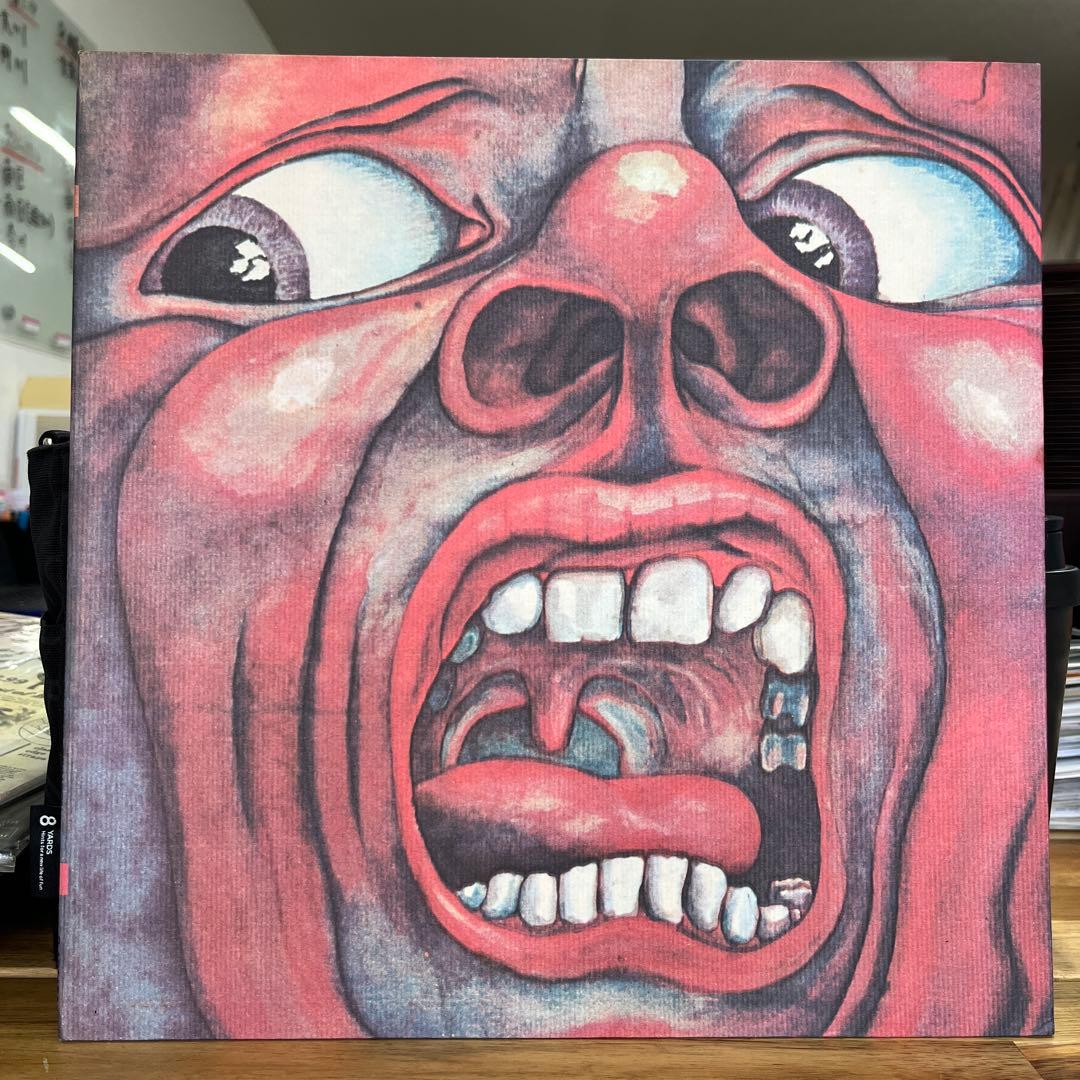 希少！king crimson / クリムゾン・キングの宮殿【LP】 - メルカリ