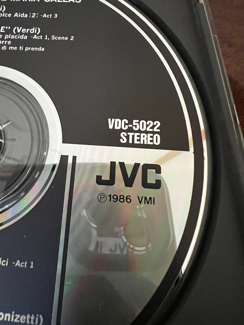 廃盤・美品 マリア・カラス 幻の未発表音源集 帯付 1986年盤クラシック