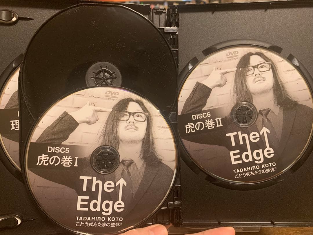 古藤格啓先生『The Edge』ことう式あたまの整体 DVDフルセット - メルカリ