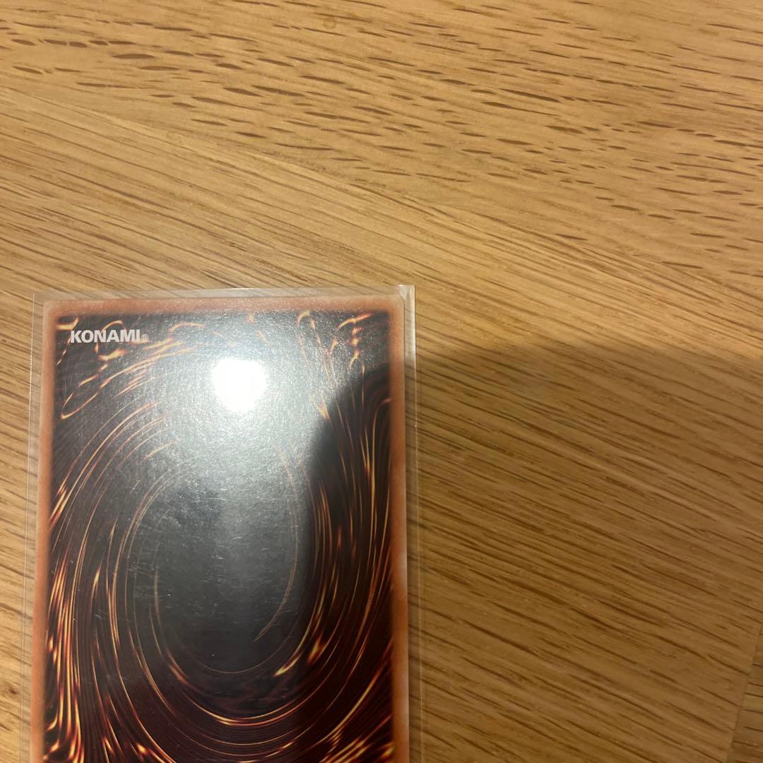 遊戯王 原始生命態ニビル 英語版 レリーフ - メルカリ