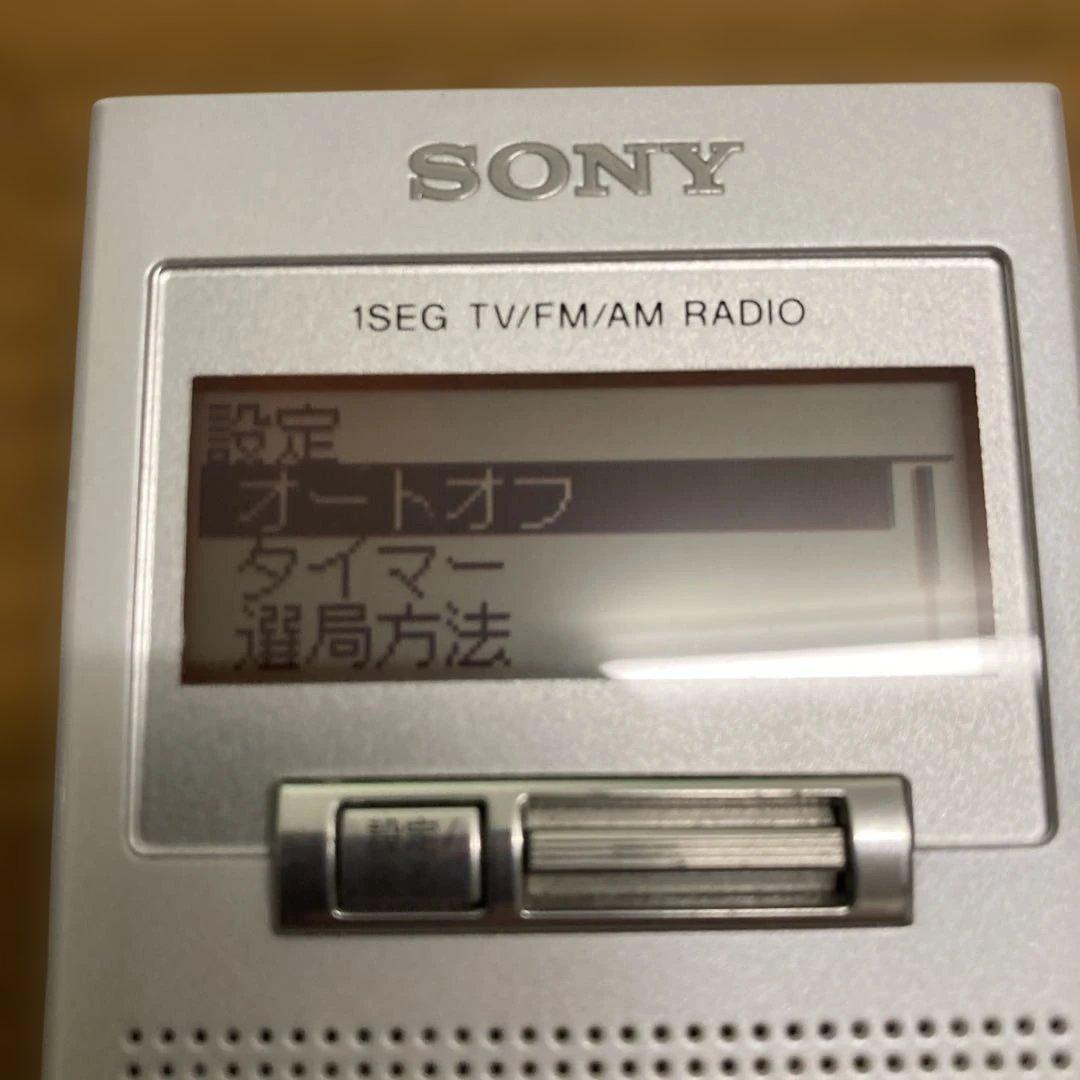 SONY XDR-63TV ワンセグ TV AM FM ポケットラジオ コメント歓迎いたし
