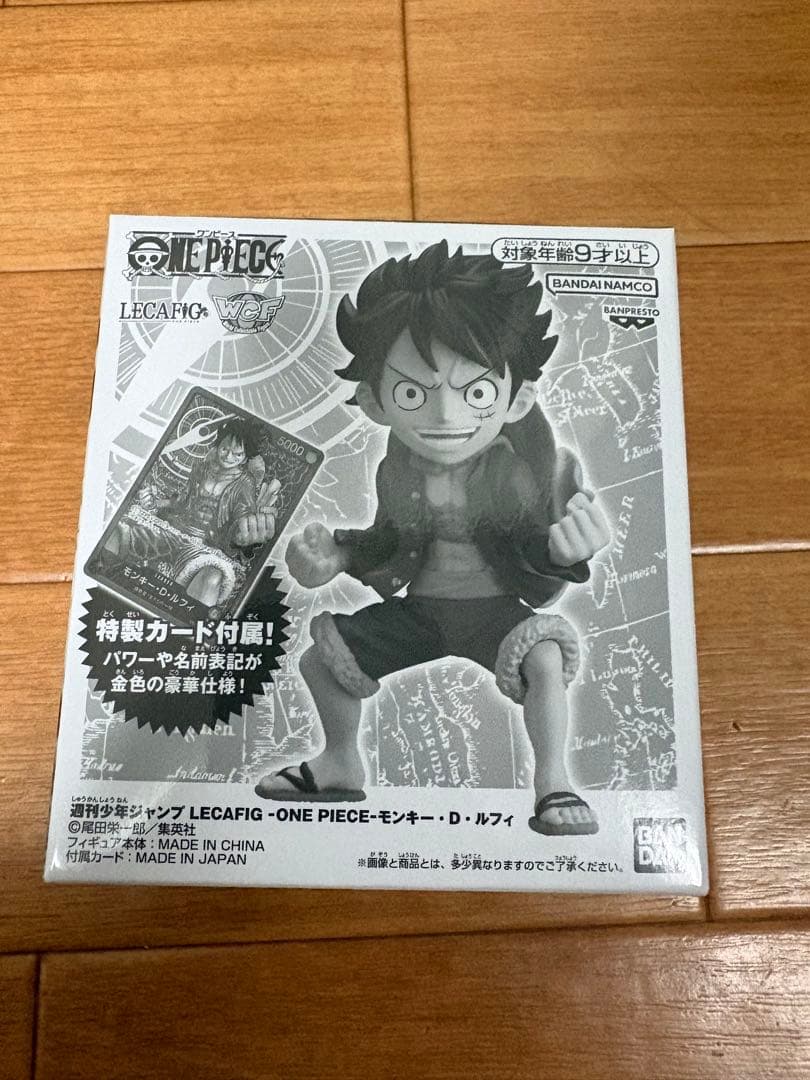 ワンピースカード レカフィグ モンキー・D・ルフィ L ST01-001 金文字