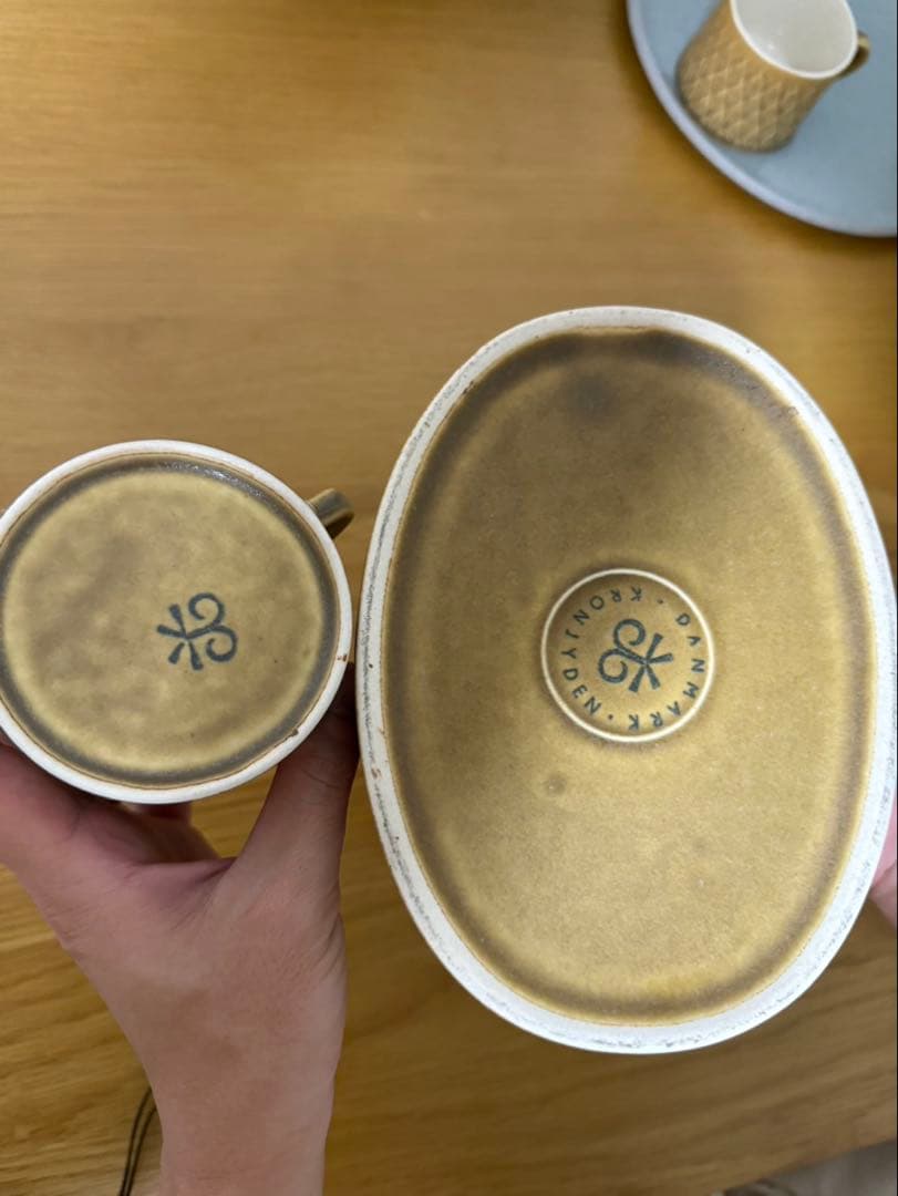 デンマークKronjyden（クロニーデン）Relief（レリーフ）ティーセット