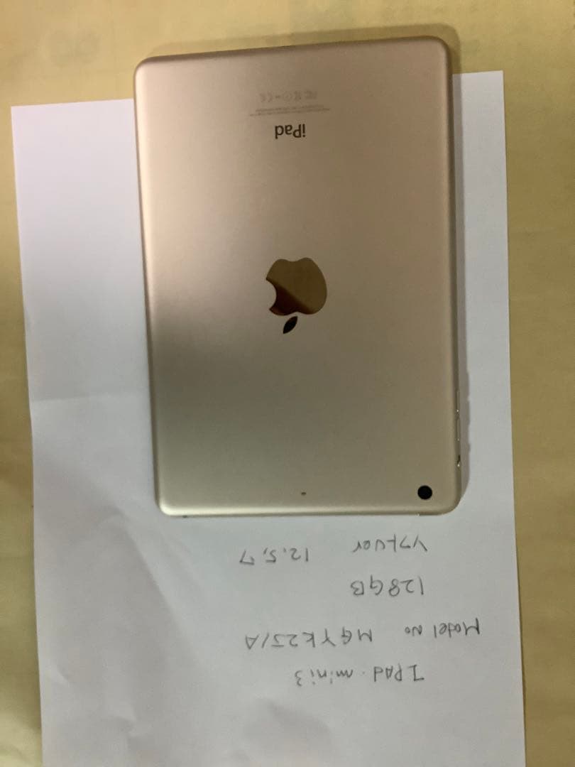 iPad mini 3 ゴールド　128GB WI-FI Apple iPad mini 3 Wi-Fi+Cellular 128GB MGYU2J/A SIMフリー