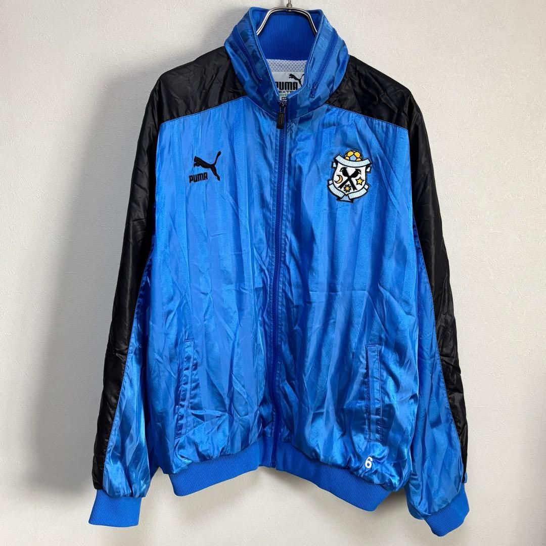 青黒 PUMA プーマ ヤマハ ジュビロ磐JUBILO ナイロンジャケット ML PUMA ジュビロ磐田 2019 プレマッチ セレモニー ジャケット(サックス