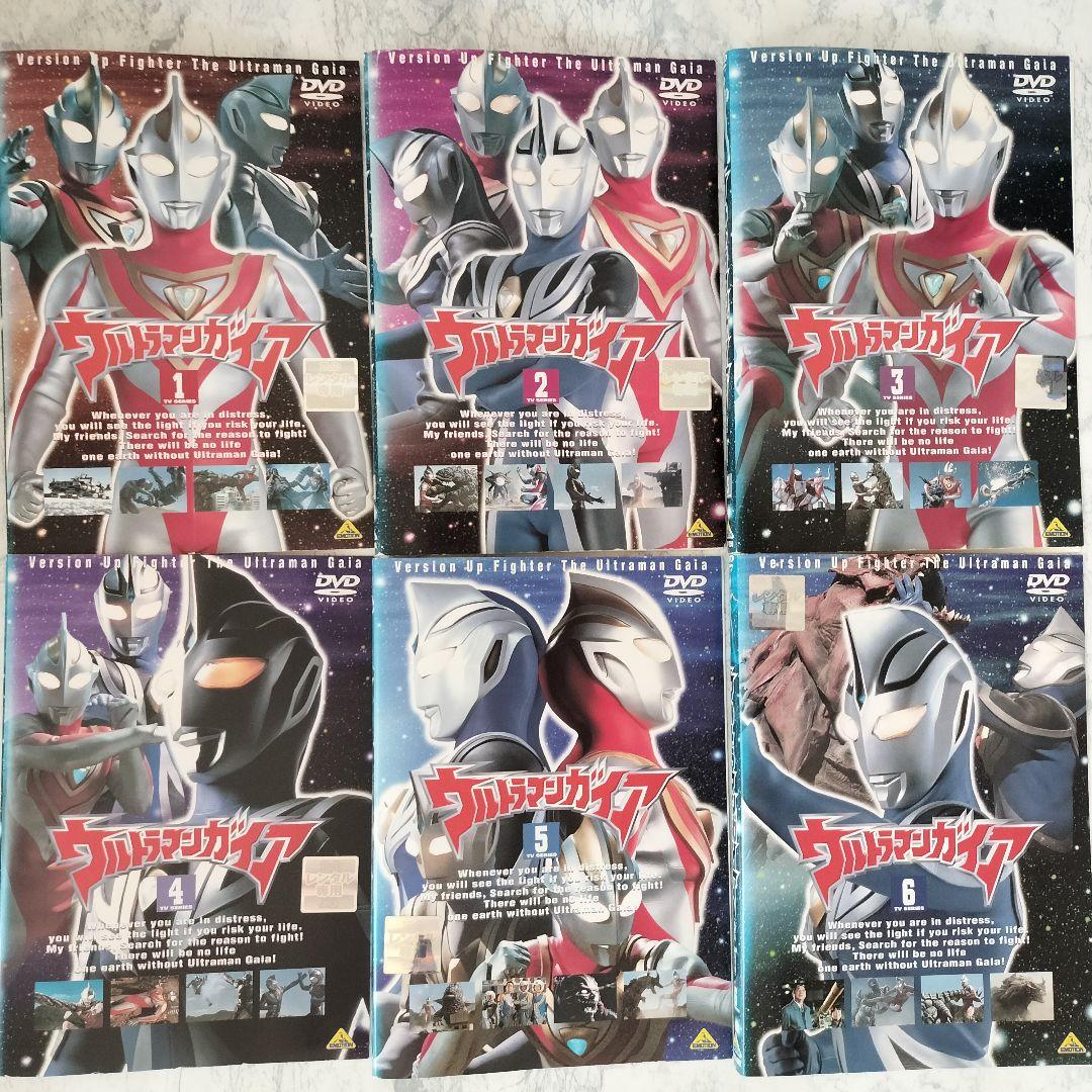 DVD ウルトラマンガイア 全13巻、スペシャル 計14巻 - メルカリ