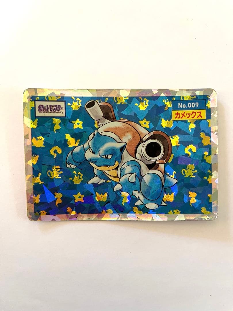 カメックス ホロカード No.009 トップサン a0131-57トップサン カメックス No.009 ポケモン ホロカード - メルカリ