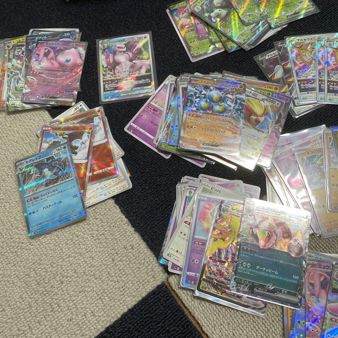 ポケカ 引退品 ダブルレア多数 かがやくフーディン - メルカリ