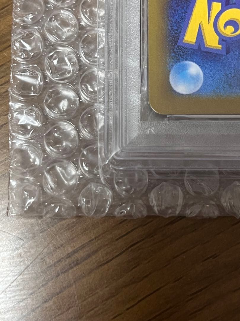 《PSA10》リーリエのピッピex sar